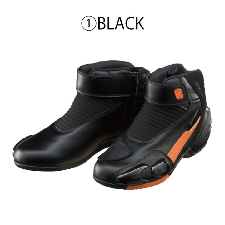 Hyodo ST-X RIDING BOOTS “Asian D3O” 27cm（アルパインスターズ 