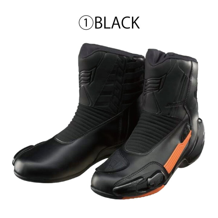 楽天市場】ヒョウドウ HSF102D ST-X RIDING BOOTS Mitra D3O シューズ  