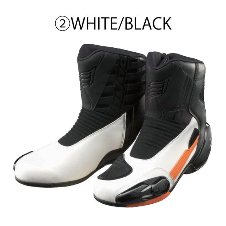 楽天市場】ヒョウドウ HSF102D ST-X RIDING BOOTS Mitra D3O シューズ  