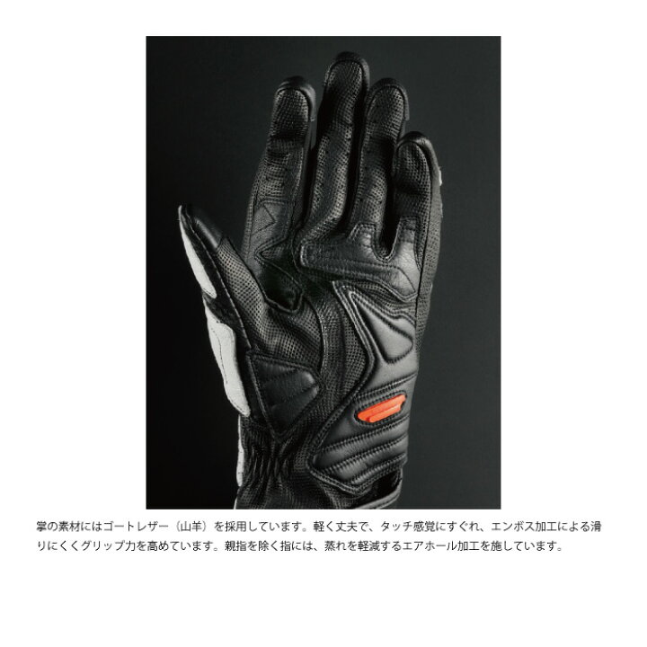 楽天市場】【1日は当店ﾎﾟｲﾝﾄ10倍】ヒョウドウ HSG016DS ST-X CORE D3O 