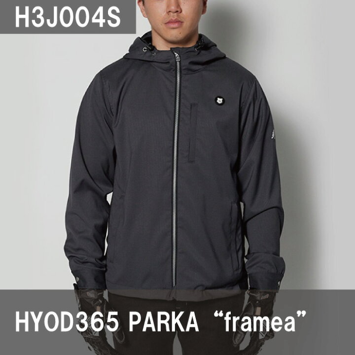 楽天市場】【P3倍ｾｰﾙ！お買い物ﾏﾗｿﾝ期間中】ヒョウドウ H3J004S  
