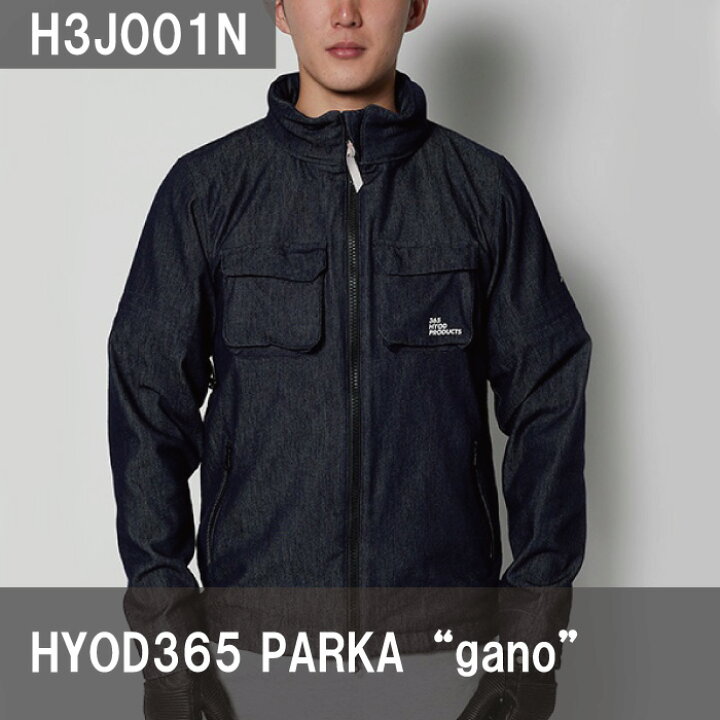 楽天市場】【P3倍ｾｰﾙ!お買い物ﾏﾗｿﾝ期間中】ヒョウドウ H3J001N HYOD365 