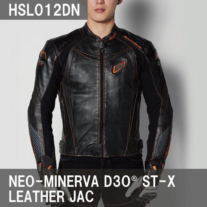 楽天市場】【P3倍!お買い物ﾏﾗｿﾝ期間中】ヒョウドウ HSL012DN NEO  