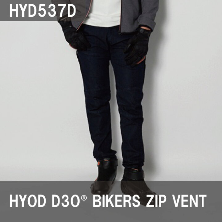 楽天市場】ヒョウドウ HYD537D D3O BIKERS ZIP VENT INDIGO(one-wash 