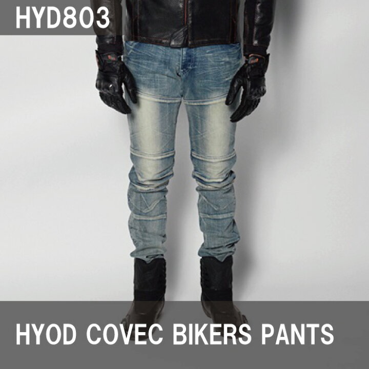 楽天市場】ヒョウドウ HYD803 HYOD COVEC BIKERS PANTS パンツ 春夏 