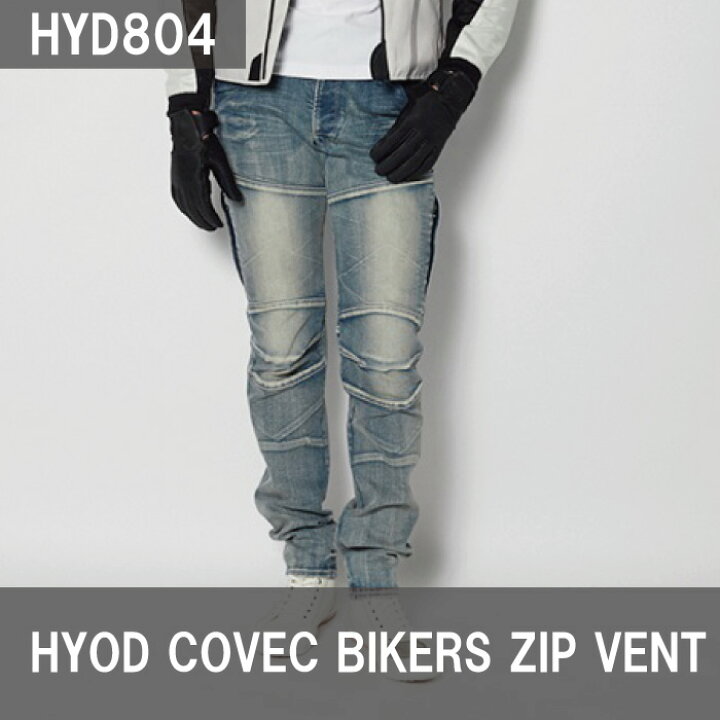 楽天市場】ヒョウドウ HYD804 HYOD COVEC BIKERS ZIP VENT 春夏 