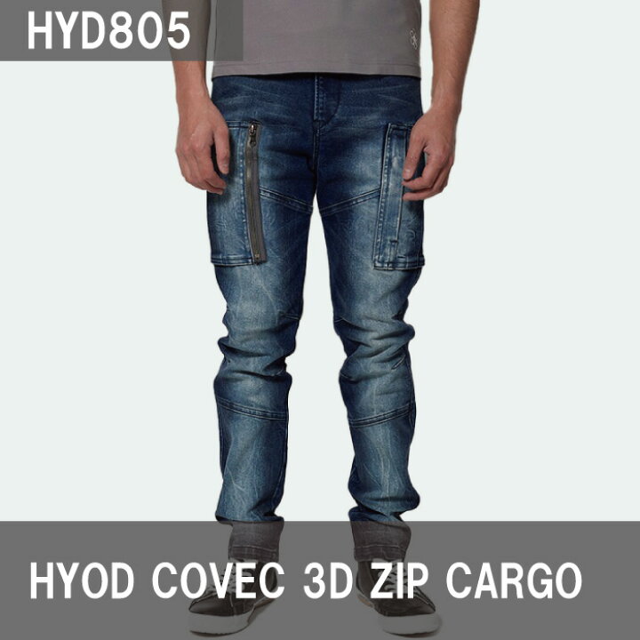 楽天市場】HYOD HYD805 HYOD COVEC 3D ZIP CARGO ヒョウドウ デニム 