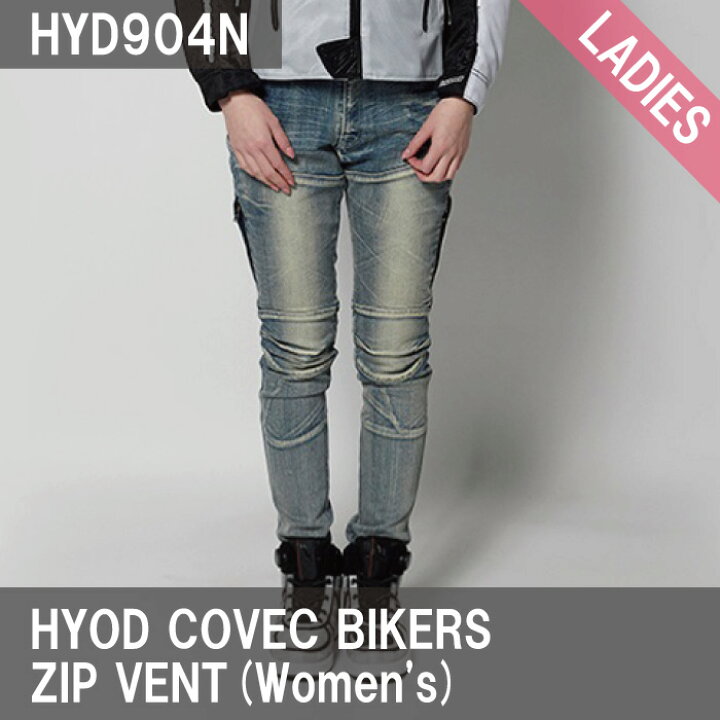 楽天市場】ヒョウドウ HYD904N HYOD COVEC BIKERS ZIP VENT(Women