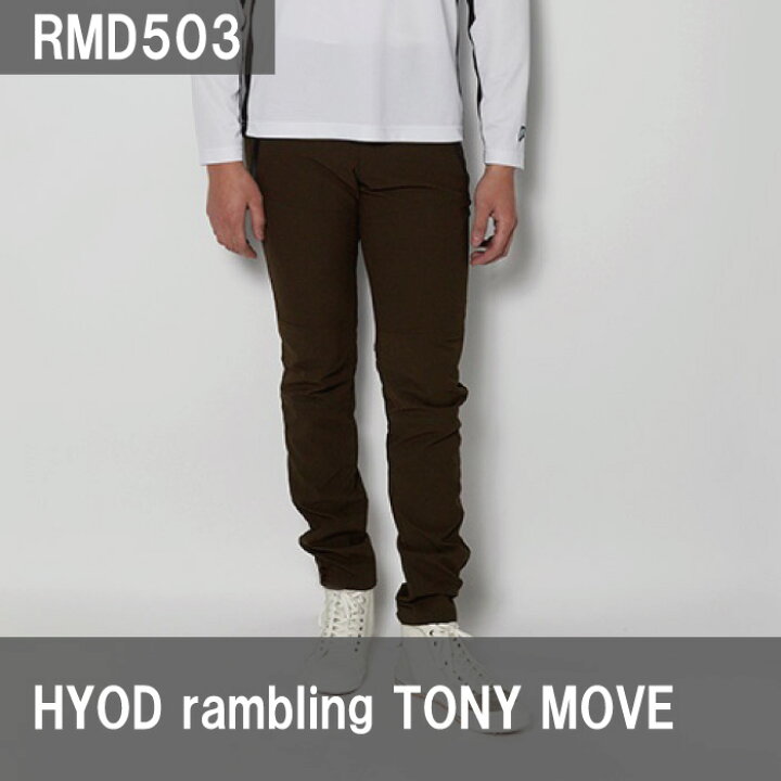 楽天市場】【在庫限り！P10倍】ヒョウドウ RMD503 HYOD rambling TONY 
