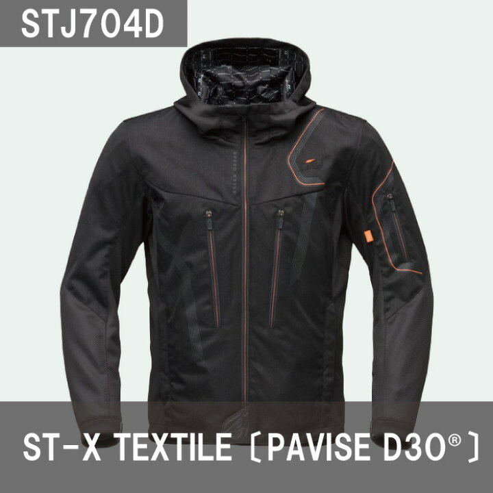 楽天市場】HYOD STJ704D ST-X TEXTILE(PAVISE D3O) ヒョウドウ 