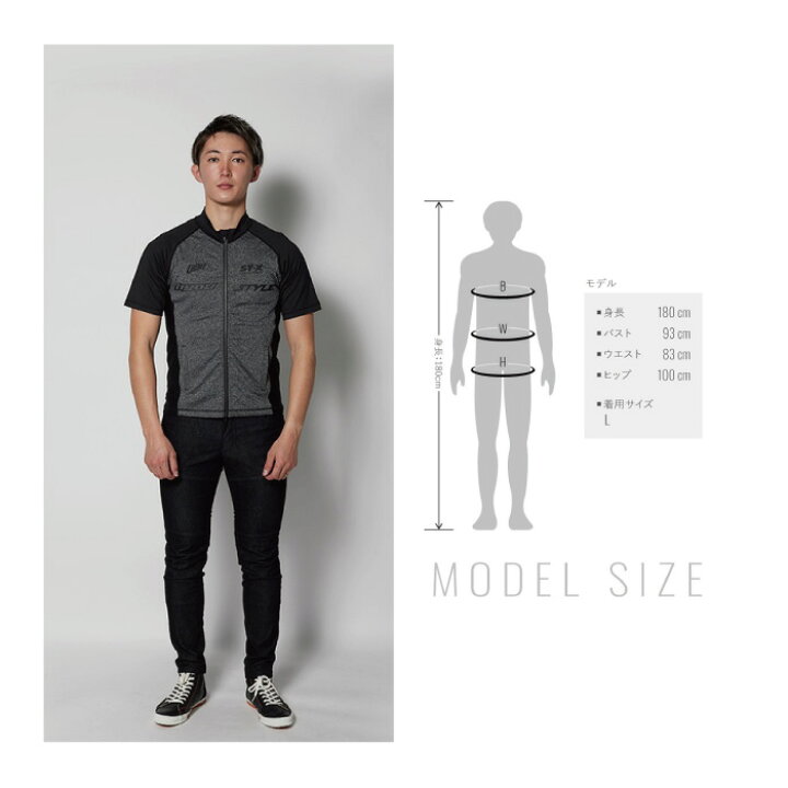 楽天市場】ヒョウドウ STU116 HYOD iD RASH GUARD(半袖) 春夏 インナー 