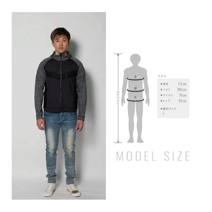 楽天市場】ヒョウドウ STU117 HYOD RELAX RASH PARKA(LONG) 春夏 