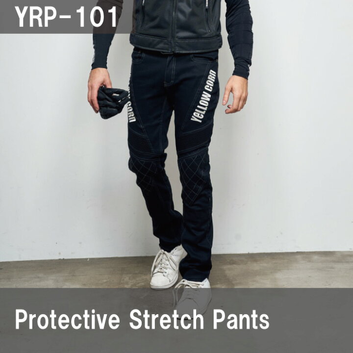 楽天市場】【値下げしました！】イエローコーン YRP-101 Protective 