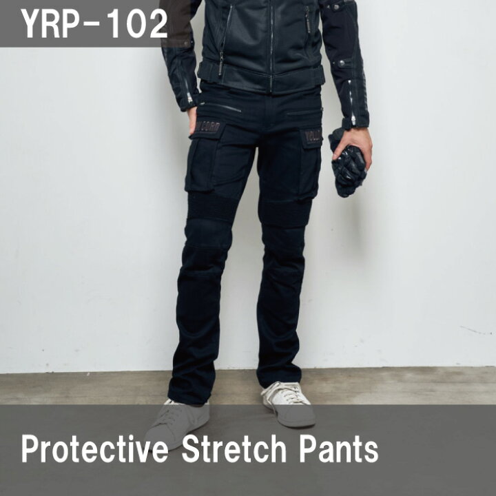 楽天市場】【値下げしました！】イエローコーン YRP-102 Protective 