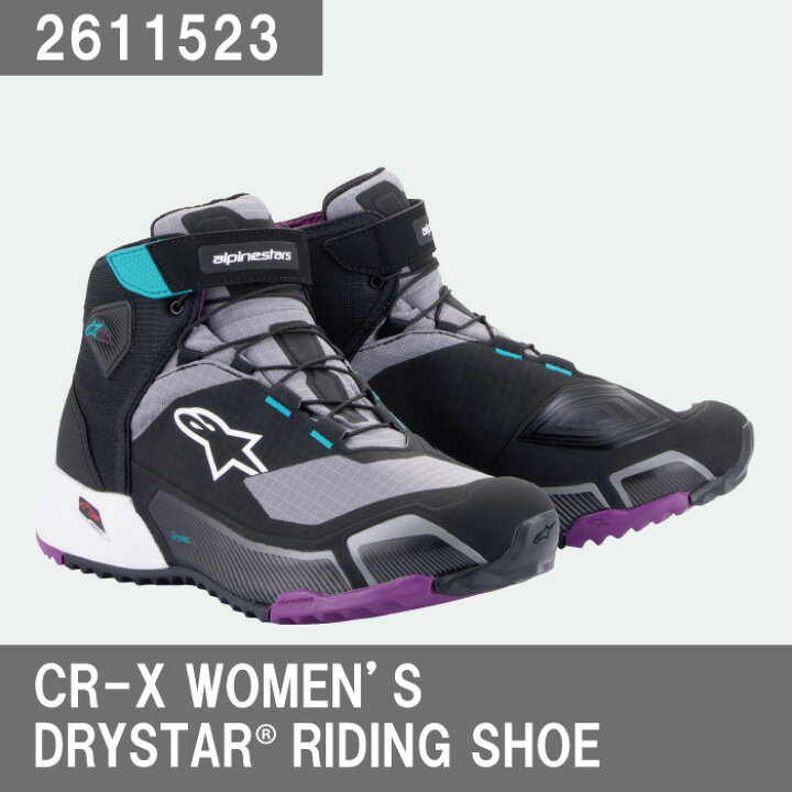 楽天市場】アルパインスターズﾞ(2611523)CR-X WOMENS DRYSTAR RIDING 