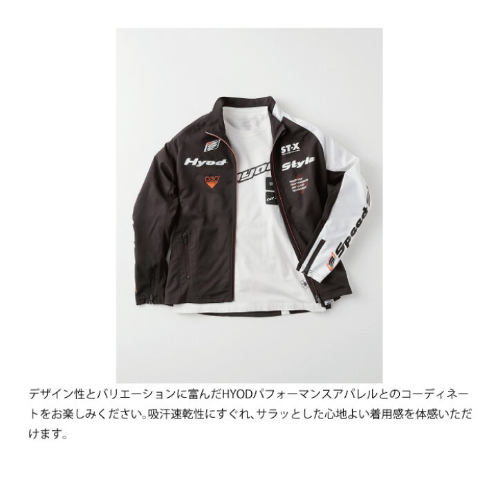 楽天市場】ヒョウドウ HYOD STJ328D ST-S UCHIMIZU D3O SPEED-iD COOL 