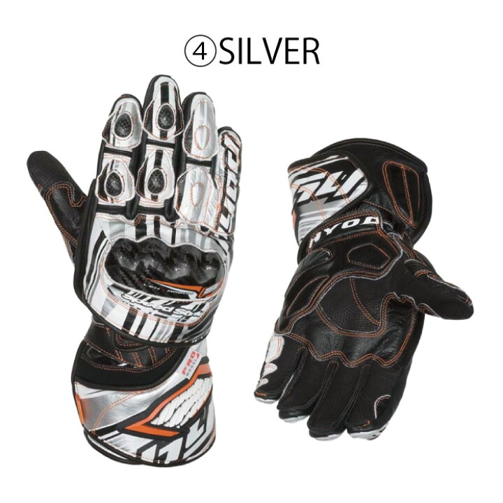 楽天市場】HYOD HRG203DL HYOD DYNAMIC D3O RACING GLOVES(Fast-Hide 