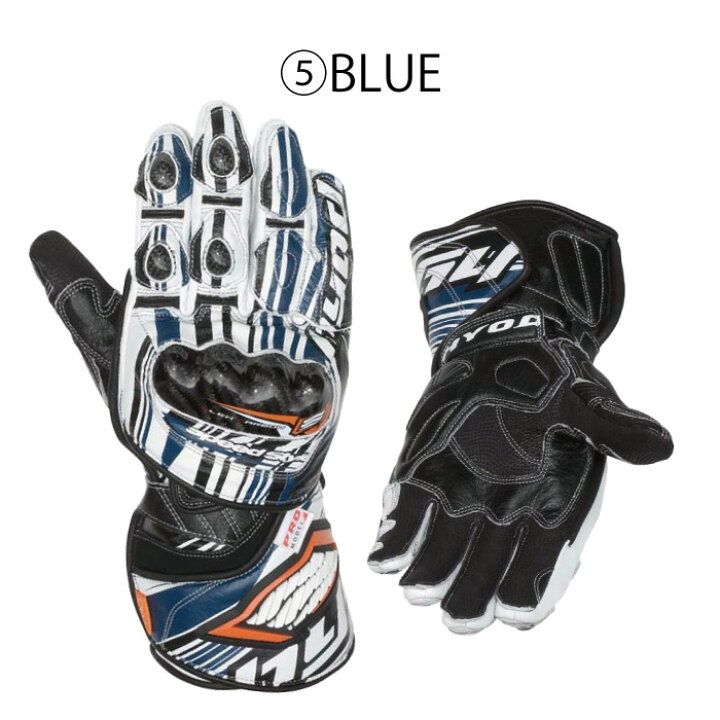 楽天市場】HYOD HRG203DL HYOD DYNAMIC D3O RACING GLOVES(Fast-Hide 