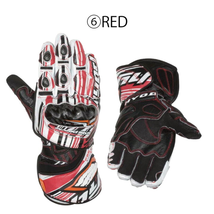 楽天市場】HYOD HRG203DL HYOD DYNAMIC D3O RACING GLOVES(Fast-Hide 