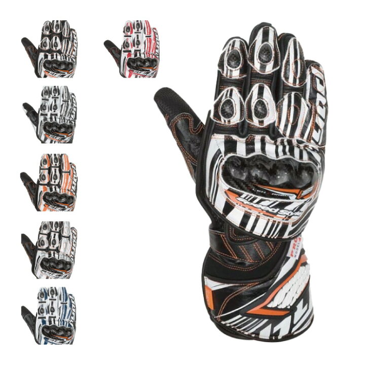 楽天市場】HYOD HRG203DL HYOD DYNAMIC D3O RACING GLOVES(Fast-Hide 