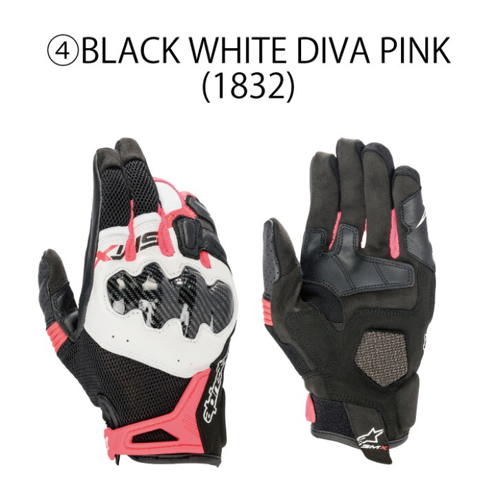 楽天市場】アルパインスターズ(3597222)STELLA SMX-R GLOVE グローブ 