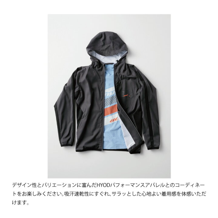 楽天市場】HYOD STJ324 HYOD COOL TECH STRETCH PARKA ヒョウドウ 
