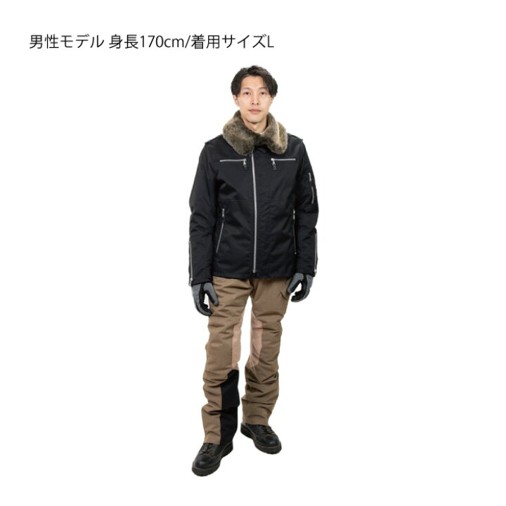楽天市場】【在庫処分価格！】 パワーエイジ PJ-23201 FURライダース 