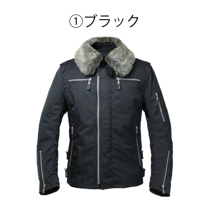 楽天市場】【在庫処分価格！】 パワーエイジ PJ-23201 FURライダース 