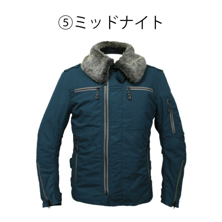 楽天市場】【在庫処分価格！】 パワーエイジ PJ-23201 FURライダース 
