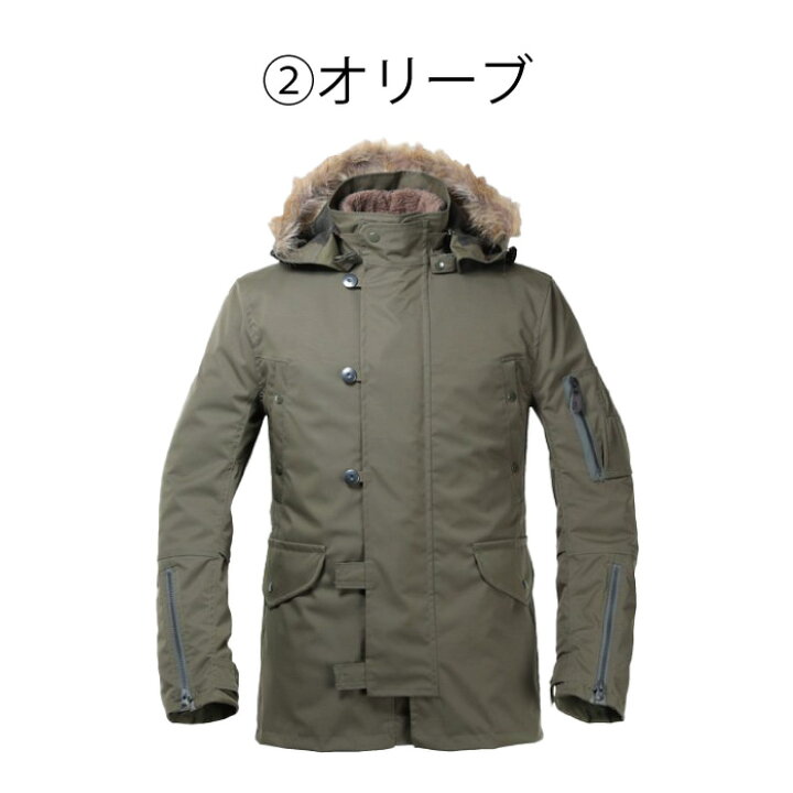 楽天市場】【在庫処分価格！】 パワーエイジ PJ-23202 N-3Bライダース 