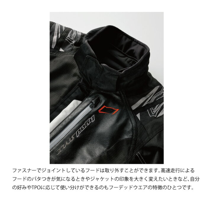 楽天市場】【P5倍セール！お買い物マラソン期間中】HYOD STJ614DN ST-W  