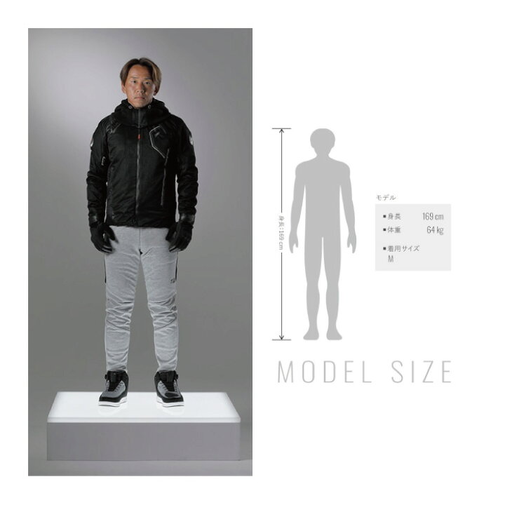 楽天市場】HYOD STJ546 ST-X TEXTILE(NEO PARKA) ジャケット  