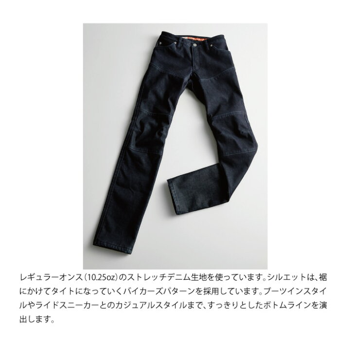 楽天市場】【P3倍ｾｰﾙ!お買い物ﾏﾗｿﾝ期間中】HYOD HYD704D HYOD D3O 