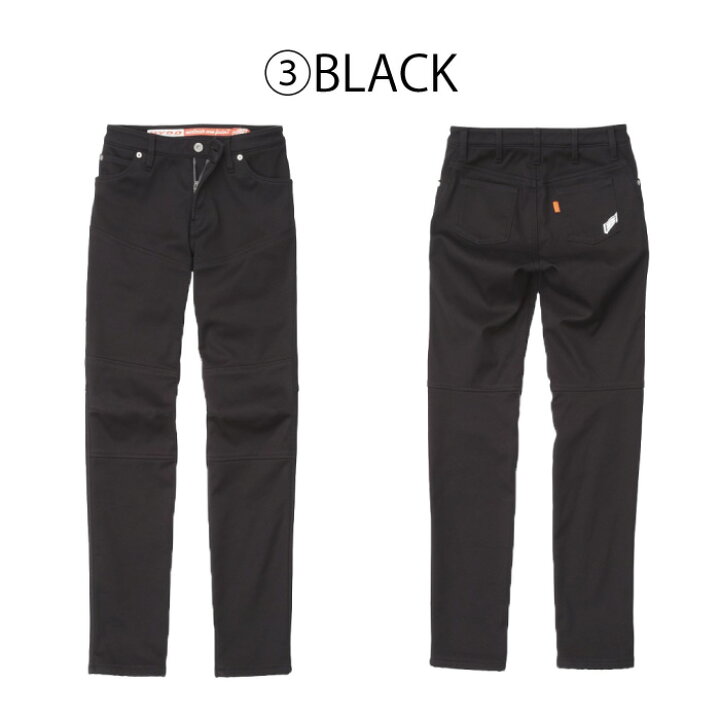 楽天市場】【在庫限り!P10倍】HYOD HYD704D HYOD D3O BIKERS PANTS 
