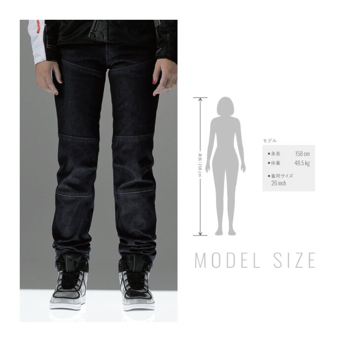楽天市場】【在庫限り!P10倍】HYOD HYD704D HYOD D3O BIKERS PANTS 
