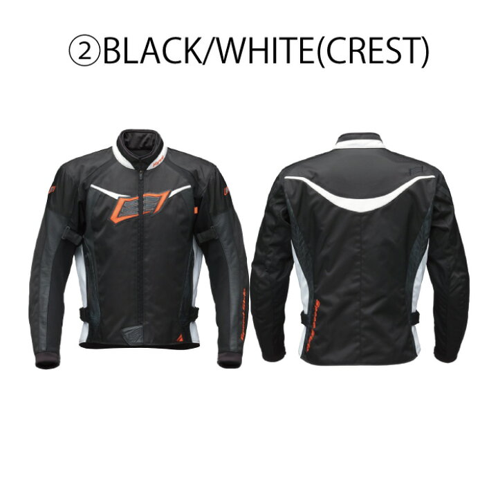 楽天市場】HYOD STJ549D ST-X TEXTILE(MINERVA D3O) テキスタイル  