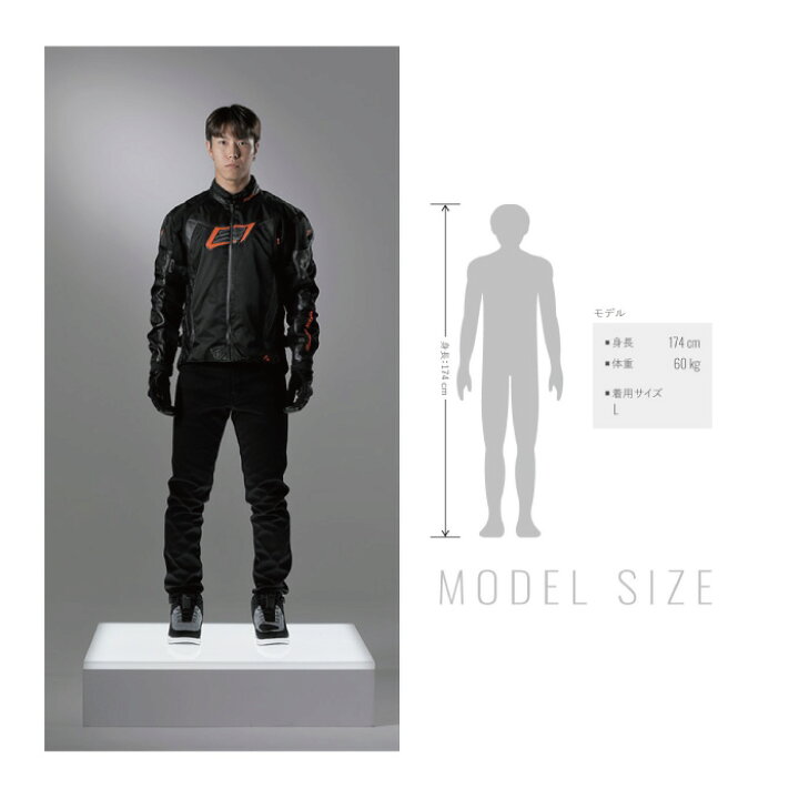 楽天市場】HYOD STJ549D ST-X TEXTILE(MINERVA D3O) テキスタイル 