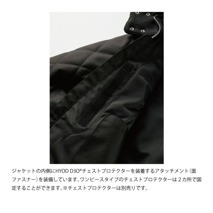 楽天市場】HYOD STJ543S ST-X TEXTILE(NEEM) テキスタイルジャケット 