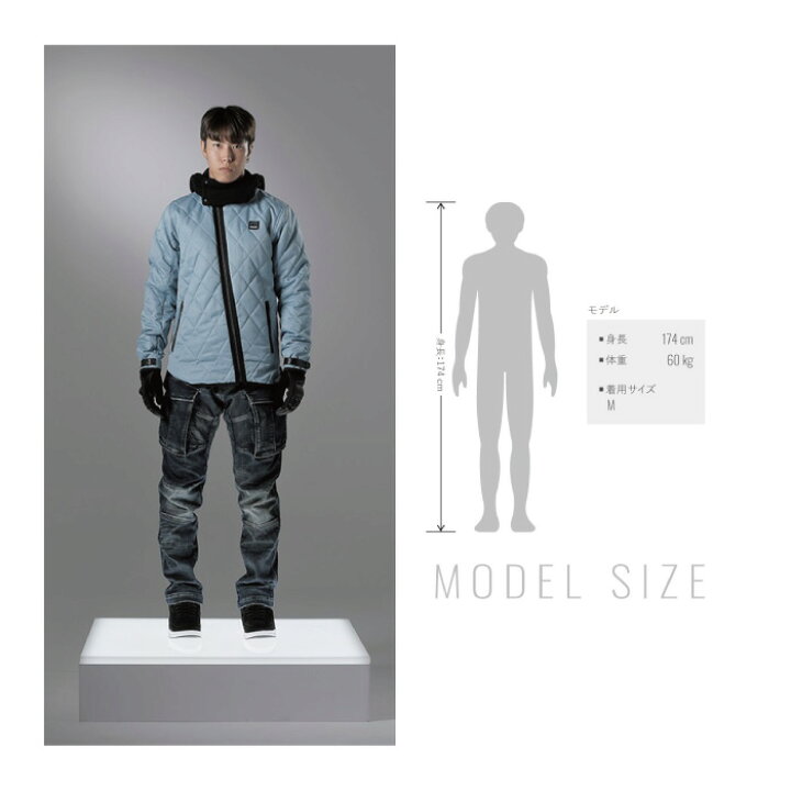 楽天市場】HYOD STJ543S ST-X TEXTILE(NEEM) テキスタイルジャケット  