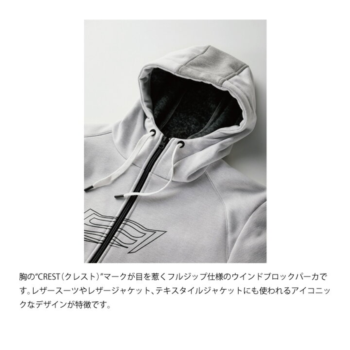 楽天市場】HYOD STU736 WIND BLOCK HEAT FULL ZIP PARKA ヒョウドウ 
