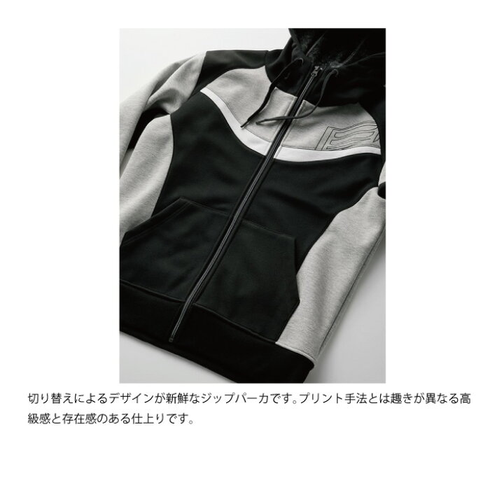楽天市場】HYOD STU737 WIND BLOCK HEAT FULL ZIP PARKA ヒョウドウ 