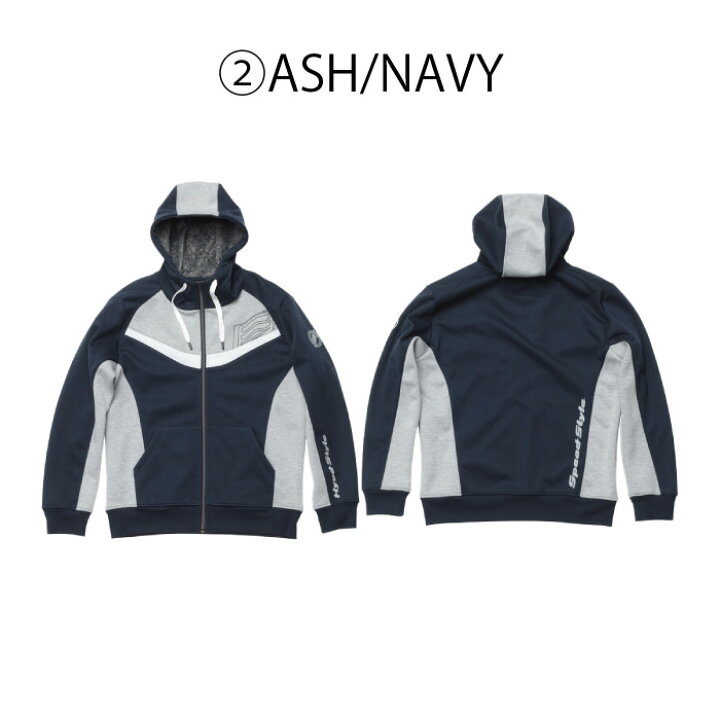 楽天市場】HYOD STU737 WIND BLOCK HEAT FULL ZIP PARKA ヒョウドウ 