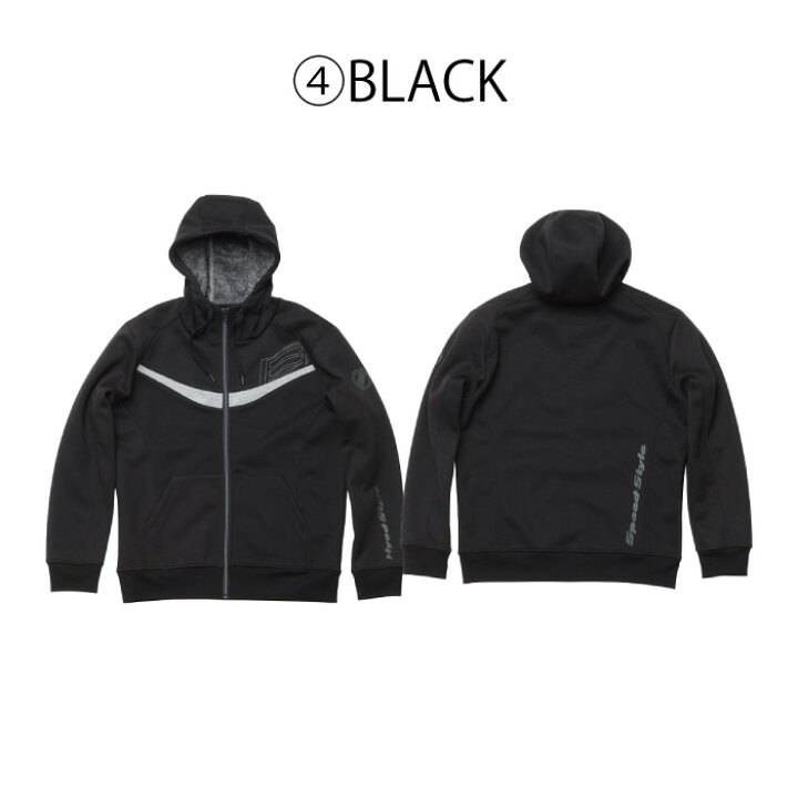 楽天市場】HYOD STU737 WIND BLOCK HEAT FULL ZIP PARKA ヒョウドウ 