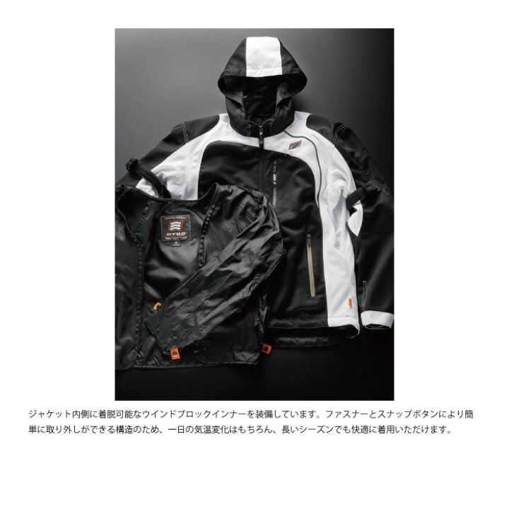 楽天市場】ヒョウドウ STJ044D ST-S MOTO PARKA D3O 春夏 ジャケット 