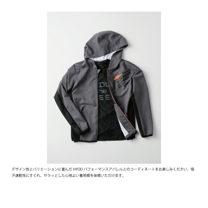 楽天市場】【ｴﾝﾄﾘｰでP5倍ｾｰﾙ!お買い物ﾏﾗｿﾝ期間中】ヒョウドウ STJ321 