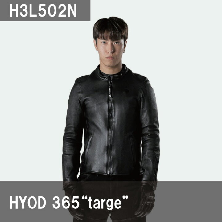 楽天市場】【在庫限り!P10倍】HYOD H3L502N HYOD 365 targe BLACK  