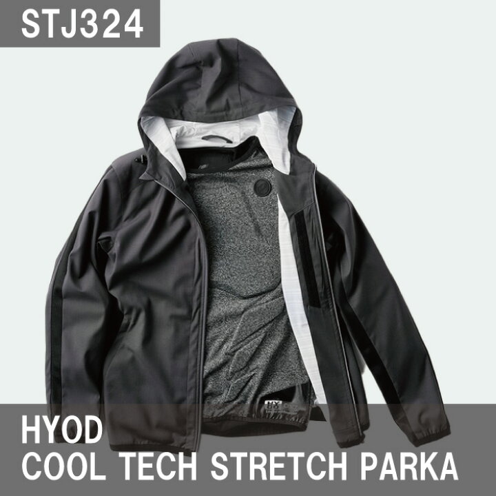 楽天市場】【P5倍セール！お買い物マラソン期間中】HYOD STJ324 HYOD 