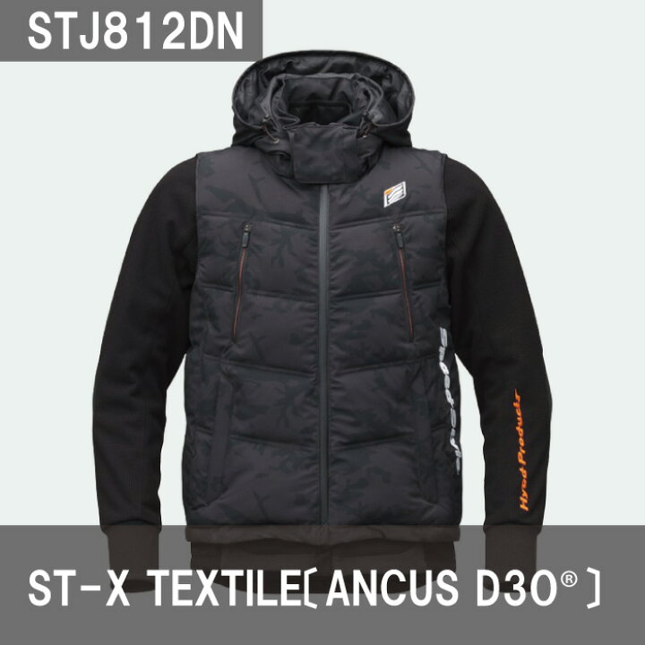 楽天市場】【P3倍ｾｰﾙ！お買い物ﾏﾗｿﾝ期間中】HYOD STJ812DN ST-X  