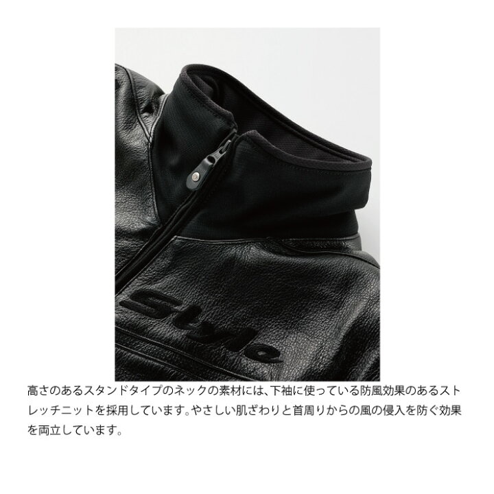 楽天市場】HYOD HSL522D ST-X LEATHER(BUCKLER D3O) BLACK/ORENGE 