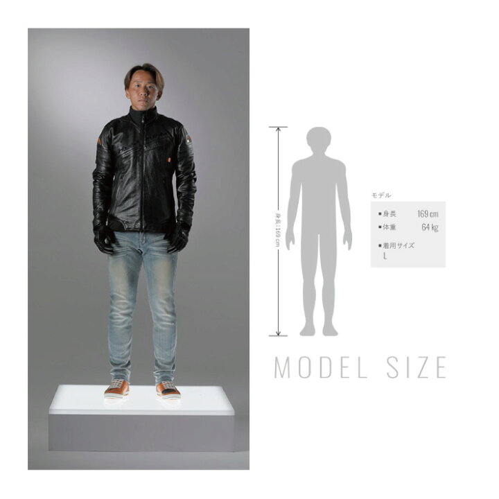 楽天市場】HYOD HSL522D ST-X LEATHER(BUCKLER D3O) BLACK/ORENGE  